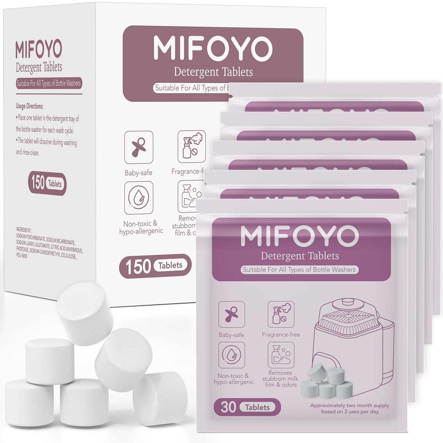 LEO065 150PCS Baby Bottle Washer Detergent Tablets, Detergent Soap Tablets for All Brands Momcozy Baby Brezza Papablic Bottle Washers, Bottle Cleaning Tablets, Bottle Washer Tablets, 30 Count per Bag - Image 1