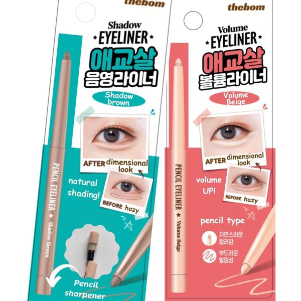 [thebom] AegyoSal Eyeliner Under-Eye Enhancing Pencil Highlighter Eye Makeup (2set) (Volume Beige + Shadow Brown)